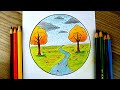 رسم سهل رسم منظر طبيعي عن فصل الخريف بسيط بالالوان الخشبية خطوة بخطوة للمبتدئين رسومات سهله