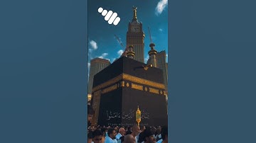 القارئ ياسر الدوسري|| حالات واتس اب يوم الجمعة