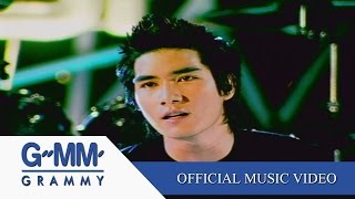 เจ้าหญิงนิทรา - CLASH【OFFICIAL MV】