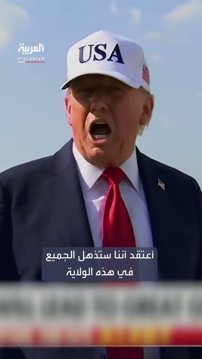 :            
 - نشر قبل 14 دقيقة
