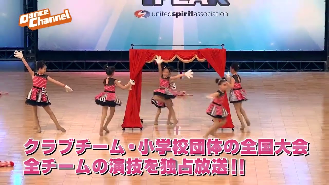 DanceChannel | ダンスチャンネル | 日本初のダンス専門テレビ局