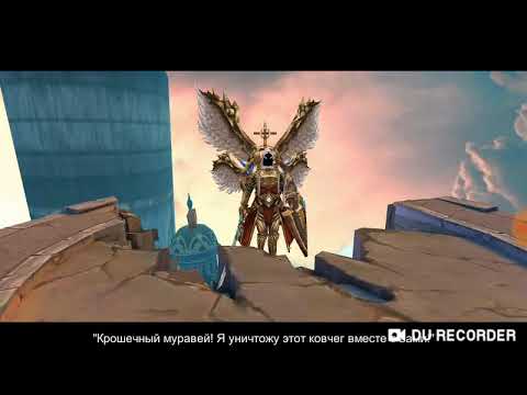 Goddess: Primal Chaos прохождение часть 1