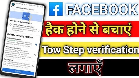 Enable Facebook Two Factor Authentication | How to Verify Facebook Account 2022