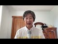 盡快逃吧！中共惹大禍！幫伊朗造成美軍傷亡！美國對伊朗毀滅打擊才開始，中共這次逃不掉了！