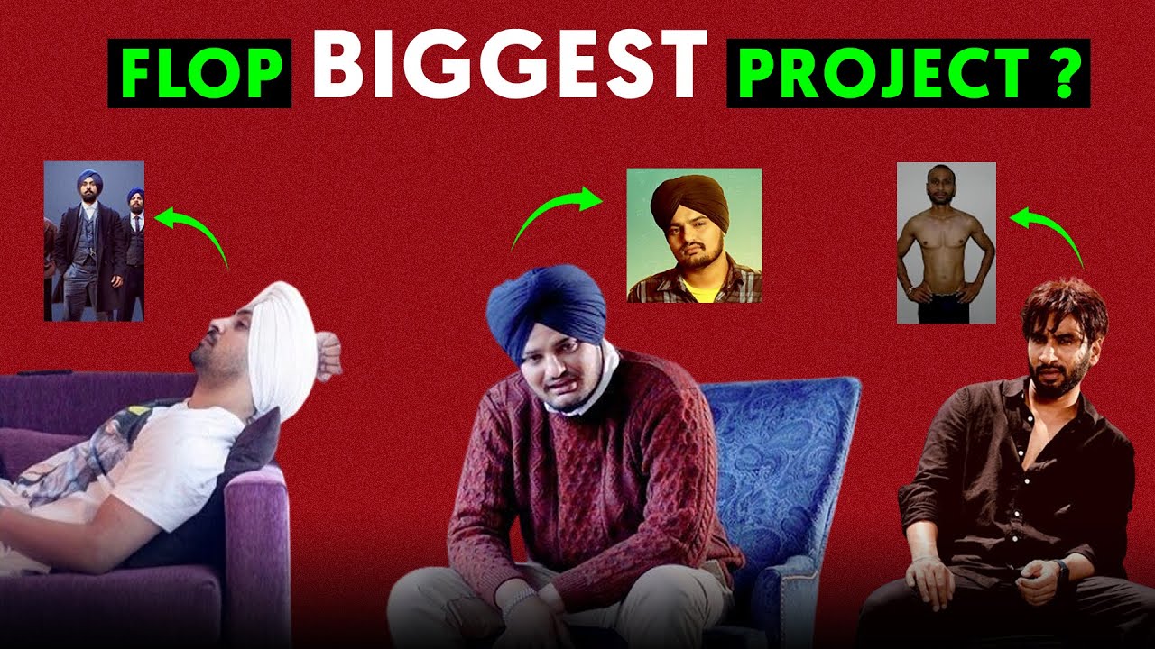 Explain Sidhu Moose Wala Dream Project Flop ? Diljit Dosanjh, Hardeep Grewal #explainervideo