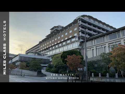 ウェスティン都ホテル京都 | The Westin Miyako Hotel Kyoto
