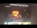 صوت كارلوف من نينجاغو الموسم 7 الحلقة 72 بصوت سبيستون صوت كارلوف من نينجاغو الموسم 7 الحلقة 72 بصوت سبيستون