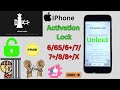 🔓 Bypass iCloud Activation Lock iPhone 6 to X | 100% Free Method | 2025 Working Guide