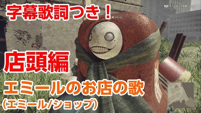 New NieR silicone ice tray lets you get Emil in your whiskey - Niche Gamer
