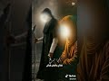 يالساكن خيالي يالشاغلي بالي بعيد وعايش وياي