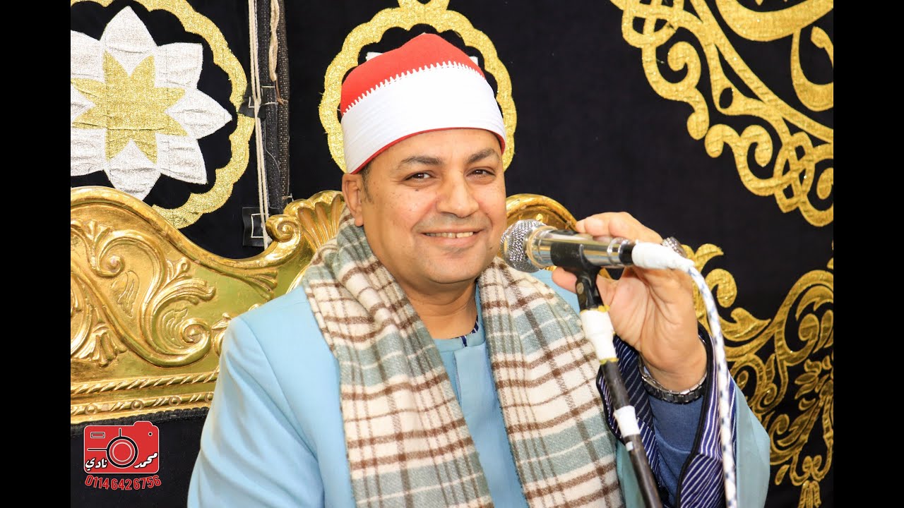 الشيخ احمد الشحات لاشين|العصر| عزاء زوجة المرحوم الحاج محمد محمد عمر علي حسونه| كفر شنوان 10-1-2025