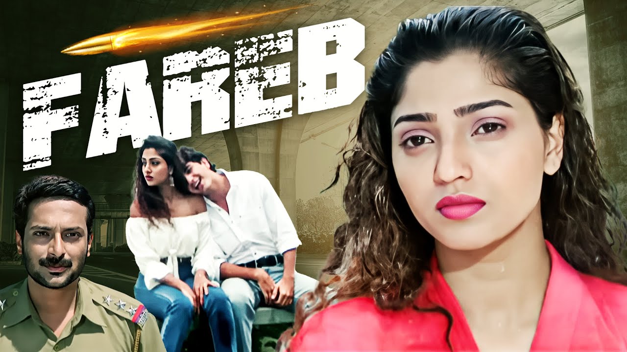 Fareb  Full Movie  Faraaz Khan  Suman Ranganathan  Milind Gunaji