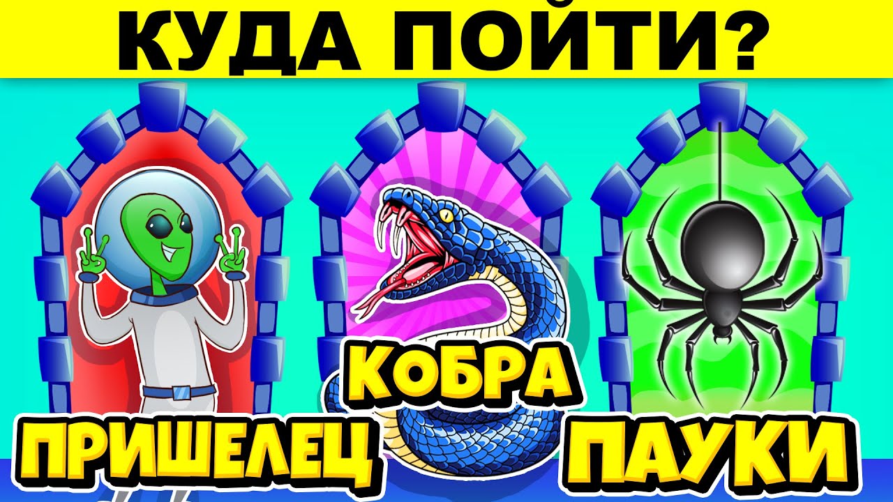 Инфинити только для тебя