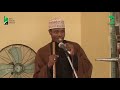 KUMBUKUMBU YA MAZAZI YA IMAM SAJJAD A S KUMBUKUMBU YA MAZAZI YA IMAM SAJJAD A S