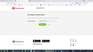 Cannot read property 'token' of undefined