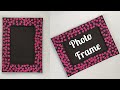 Beautiful Paper Photo Frame - Unique Photo Frame Making Ideas - DIY Photo Frame Making at Home