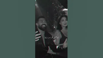 سيف نبيل وسيرين عبد النور سيف نبيل من تواضع لله رفعه اشتراك بالقناة لايك اشتراك اكسبلور 