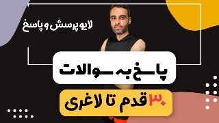 چطور با ذهن لاغر بشیم؟