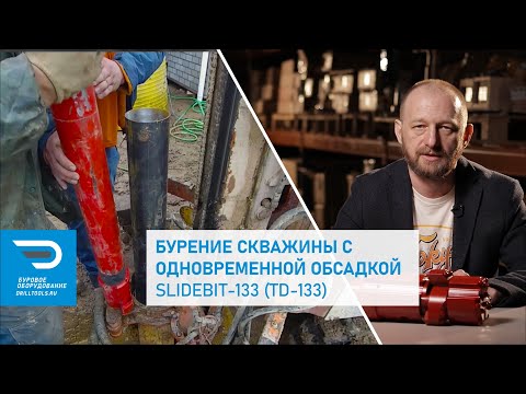 Video: Exe тиркемелерин кантип түзүү керек