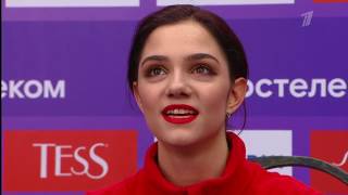 Evgenia MEDVEDEVA. GP Russia 2019, FS