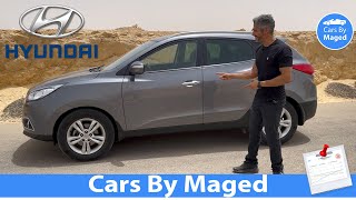 تجربة كاملة و فيها كمالية نادرة جدا  | Hyundai IX35 هيونداي