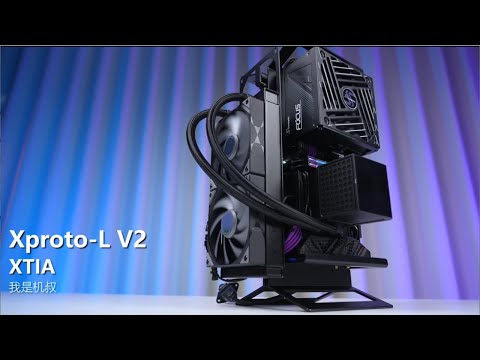 PCケース(自作PC用) XTIA XPROTO-Mini Open Layout Case XPROTO-Mini Open Layout Case – XTIA shop