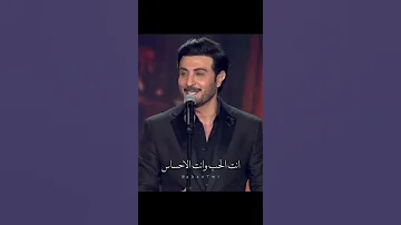 والله بوجودك يمي ماجد المهندش حالات واتساب ستوريات HD 2021 