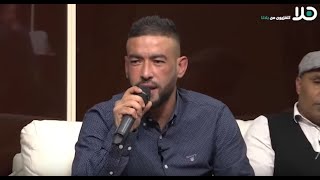 ‘يا هلا بالضيف‘ على قناة هلا.. برنامج يحكي واقع النقب مع الفنان معين الاعسم