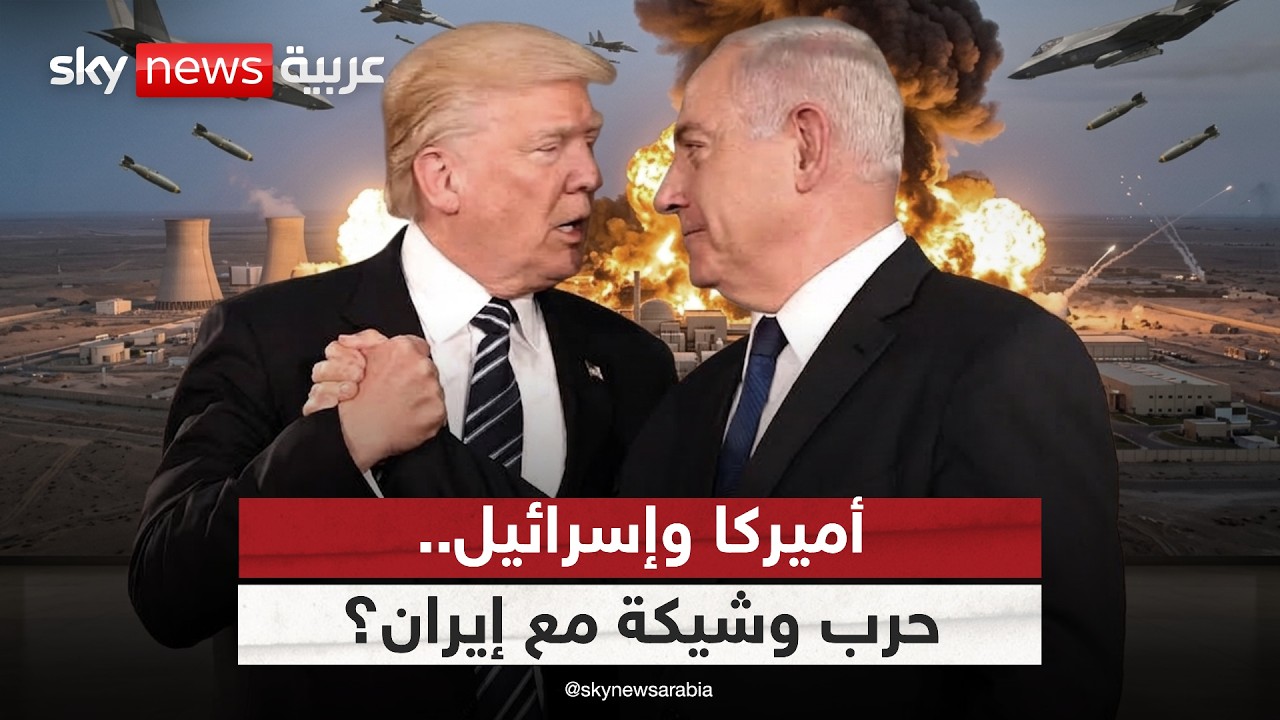 ������� ������� ��� �������.. �� ���� ����� �� ����� | #������_���_��_�����
 - نشر قبل 48 دقيقة