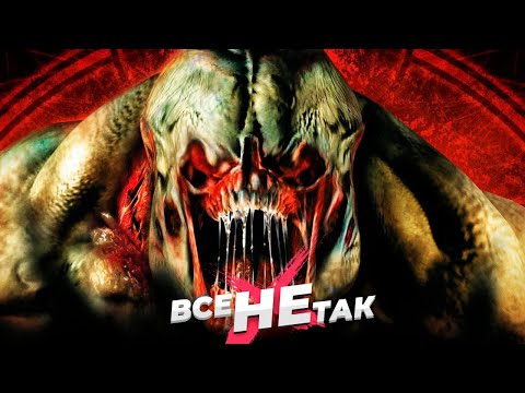 Видео: Все не так с Doom 3 [Игрогрехи]