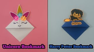 2 Easy Bookmark ideas || How to make a paper bookmark || papercraft