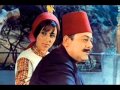 يوم ويومين فيروز