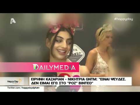 Πρώτη φορά πίπα βίντεο