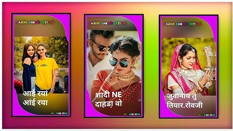 अकडी़ जकडी़ मा पडे़ // Singar Anil Piplaj And Rakesh Dudwe Aadiwasi Song