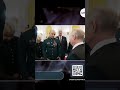 🤡Холопи благають Путіна повторно стати президентом