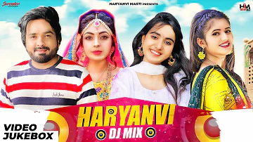 Haryanvi DJ Mix Song | Surender Romio, Renuka Panwar, Anjali Raghav | JukeBox