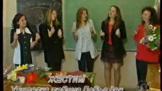 DEAF GESTIM Учителка любима, добър ден Bulgaria