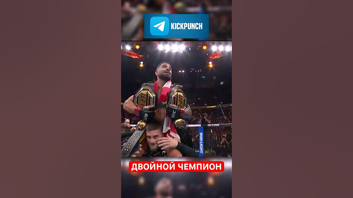Илия Топурия побеждает Чарльза Оливейру! #ufc #mma #shorts