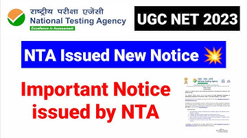 NTA Issued New Notice !! UGC NET New Update 2023 | UGC NET Admit Card 2023 | UGC NET MENTOR