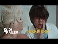 DEEP END Theatrical Trailer [1970]