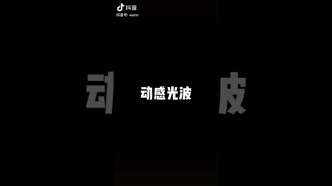  - HeartVod