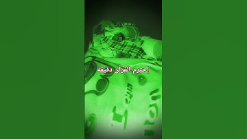 تلاوة #explore #quran #قرآن #سورة_الكهف #اسلام_صبحي #اكسبلور #قران_كريم #اكسبلور_explore #ترند