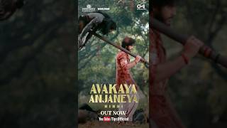 Avakaya Anjaneya Song From Hanuman Out Now @tipsofficial  #sunidhichauhan #shorts #ytshorts