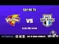 [LIVE]  한국전력 vs 현대캐피탈 3/16