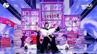 Download Lagu CHUNG HA 'STRESS' Dance Practice MIRRORED MP3 Download Lagu CHUNG HA 'STRESS' Dance Practice MIRRORED MP3