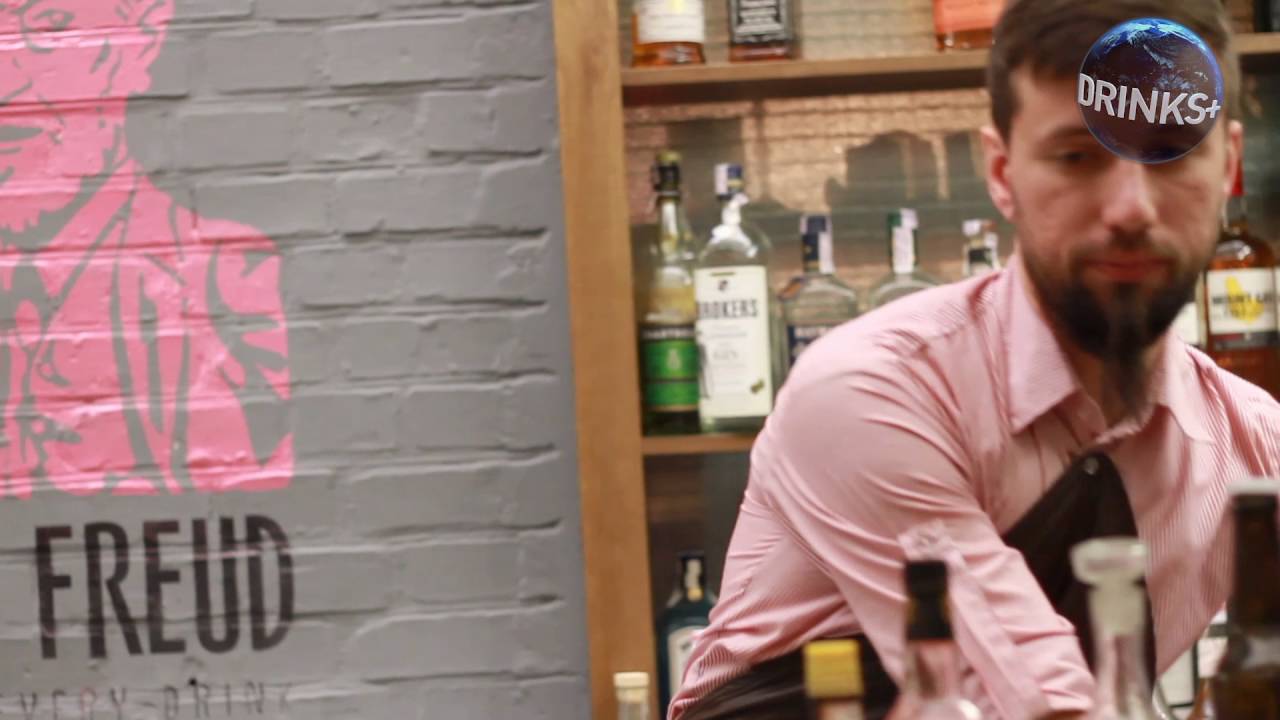 DRINKS.UA: Коктейль Full-Metal "Bulleit", Pink Freud Bar, Kiev