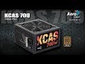 Распаковка блока питания Aerocool KCAS-700 из Rozetka.com.ua