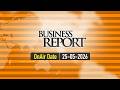 বিজনেস রিপোর্ট ২৫ মে, ২০২৬ | Maasranga Business Report 2026