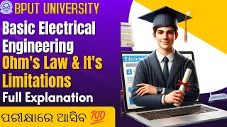 DC Network Module 1 | Ohm’s Law &amp; Numericals | Basic Electrical Engineering | BPUT B.Tech 1st Year