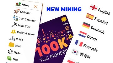TCC NETWORK || NEW MINING UTAGOMBA GUCIKWA || HOW TO REGISTER STEP BY STEP IN 2025.